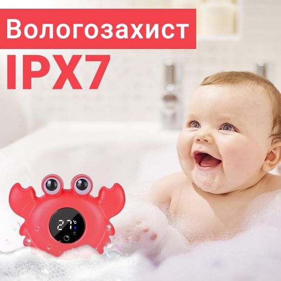 Детский термометр для ванной в форме краба UChef BT-02, для измерения температуры воды, Красный