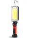 Универсальная светодиодная лампа | кемпинговый фонарь OEM ZJ-8859-B с крючком, магнитом и прищепкой, 20 W 7598 фото 1